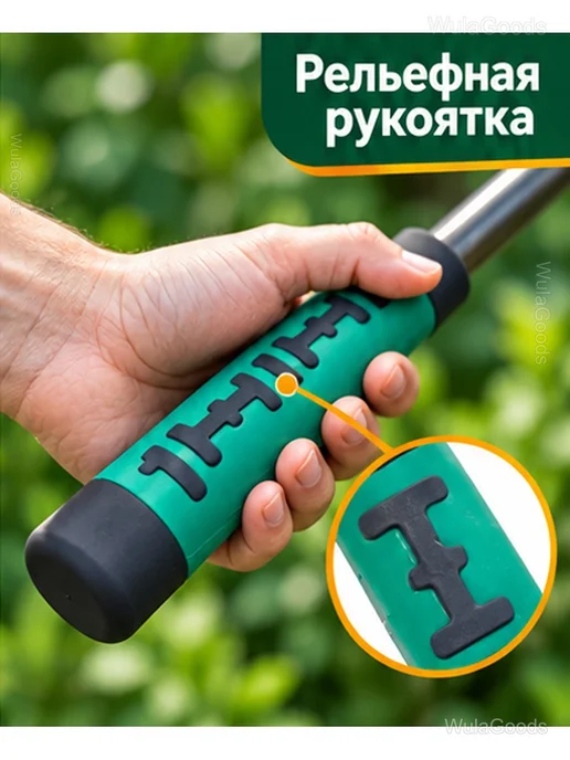 Ручной садовый рыхлитель-пропольник 38 см, черный, фото 5