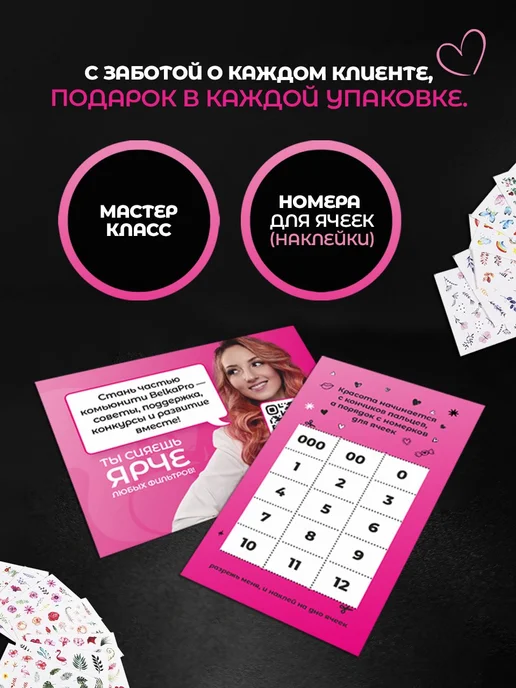 Верхние формы для наращивания ногтей, черный, фото 19