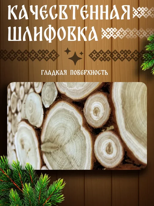 Панно из можжевельника 23 на 23см (модуль), желтый, фото 3
