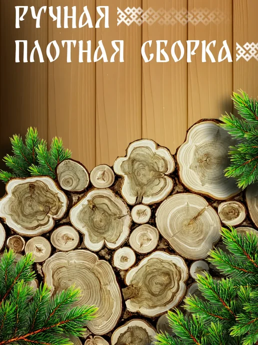 Панно из можжевельника 23 на 23см (модуль), желтый, фото 4