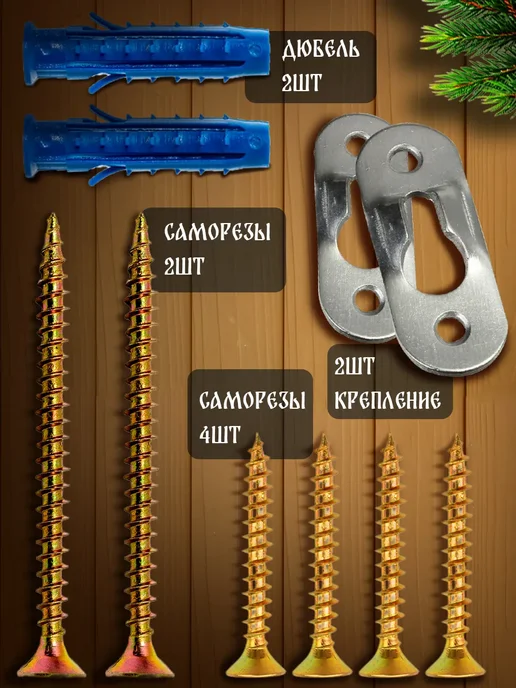 Панно из можжевельника 23 на 23см (модуль), желтый, фото 5