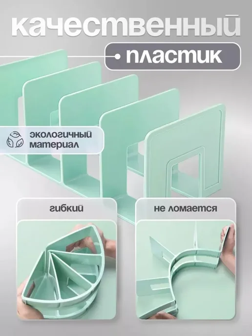 Нет бренда эксклюзивная подставка для книг, вариант, фото 2