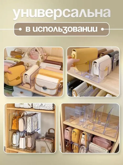 Нет бренда эксклюзивная подставка для книг, вариант, фото 5