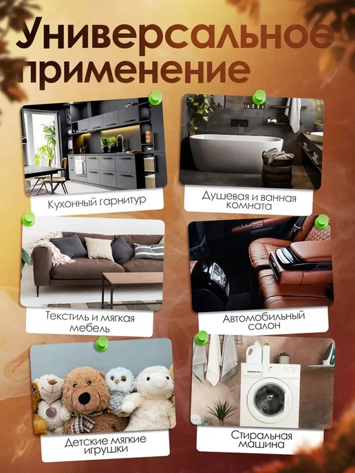 WAPS Пароочиститель для уборки дома мощный, белый, фото 8