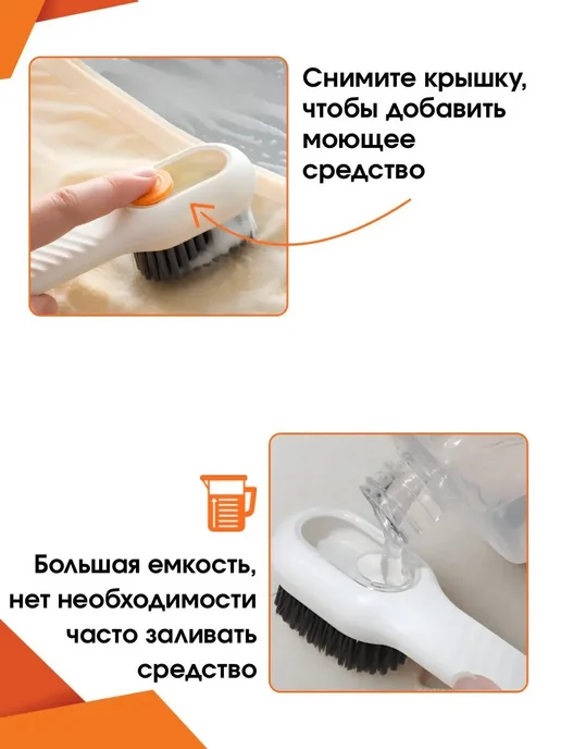 БПШ щётки для одежды и обуви, вариант, фото 4