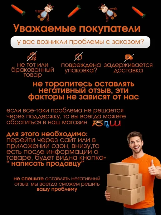 БПШ щётки для одежды и обуви, вариант, фото 7
