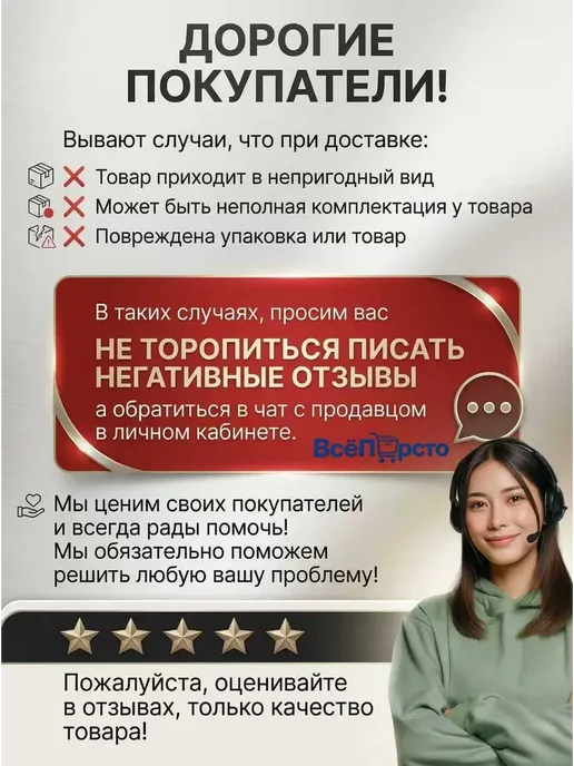 Кухонная машина для соевого молока, 800 Вт, 1.2 л, 800 Вт, 1,2 л, фото 3