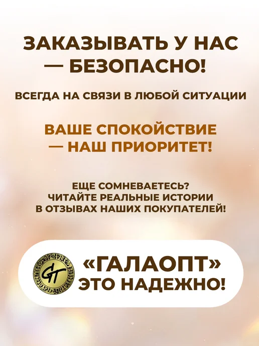 GT Форма для запекания круглая стеклянная 1,5 л 22 см, 1,5 л, фото 4