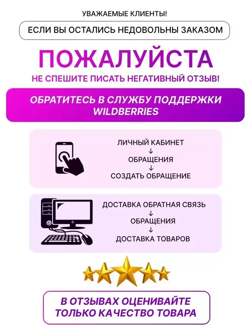 EMILY STYLE Влажные салфетки детские Baby, с крышкой 120 шт, 120 шт, фото 5