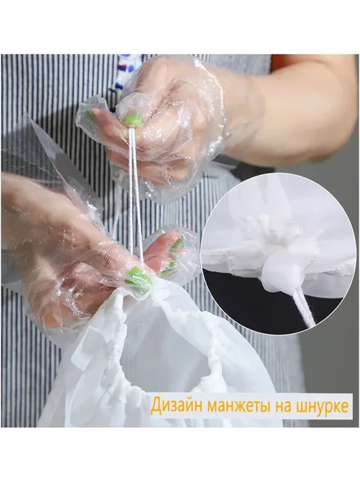 Пакет, мешок для приготовления 45 м х 30 см, 6 шт, 45 м, 6 шт, фото 3