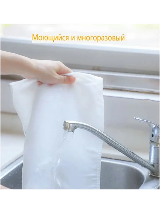 Пакет, мешок для приготовления 45 м х 30 см, 6 шт, 45 м, 6 шт, фото 4