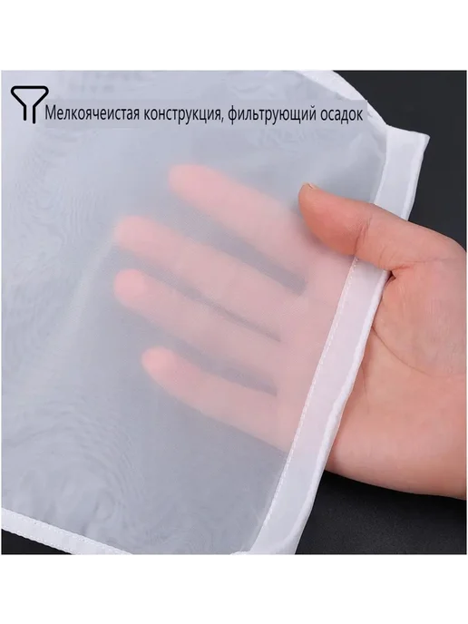 Пакет, мешок для приготовления 45 м х 30 см, 6 шт, 45 м, 6 шт, фото 8