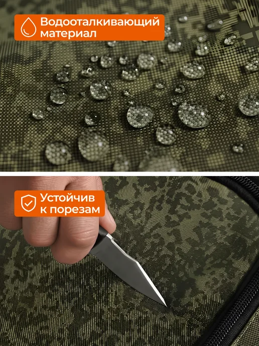 СУМБЕРИ Рюкзак трансформер тактический облегченный, серый, фото 4