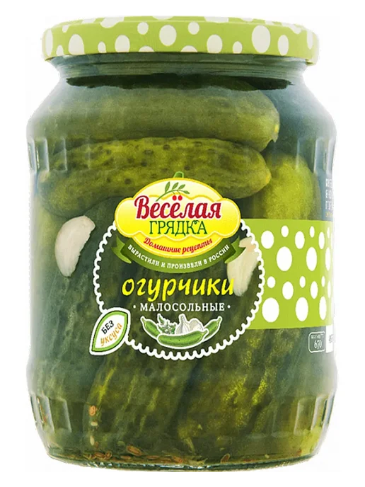 Огурчики малосольные бочковые "Веселая грядка" 700мл 1шт, 700 мл, 1 шт