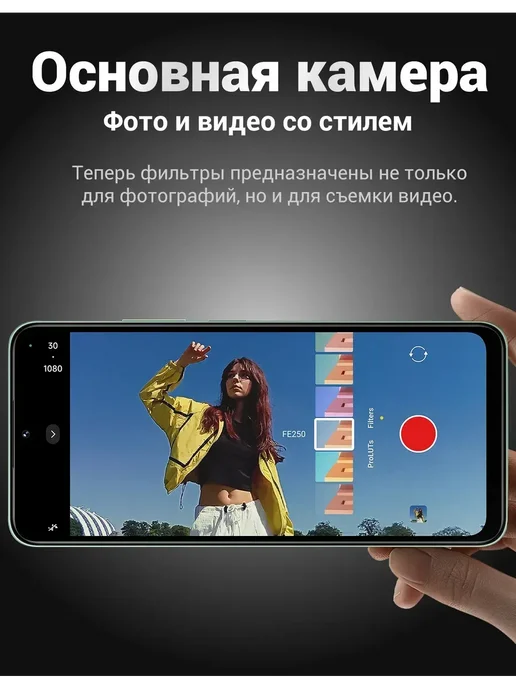 Смартфон Xiaomi Poco C75 8/256 ГБ, золотой, фото 7