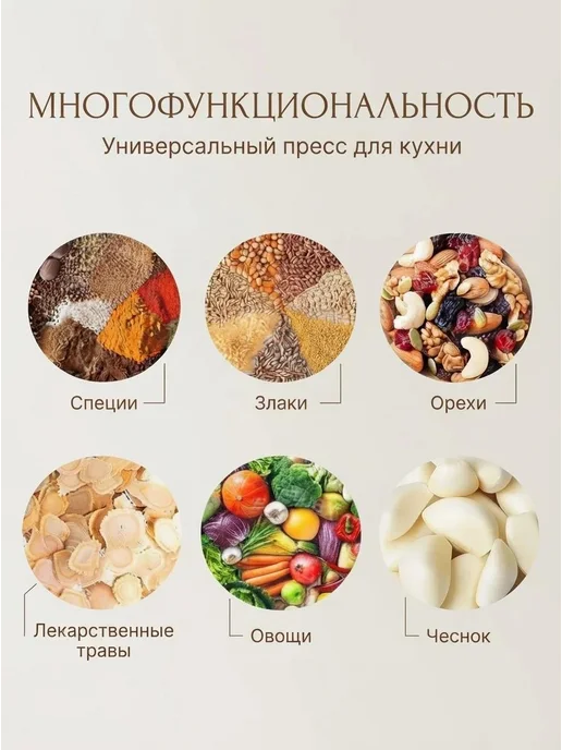 Ступка с пестиком, бежевый, фото 6