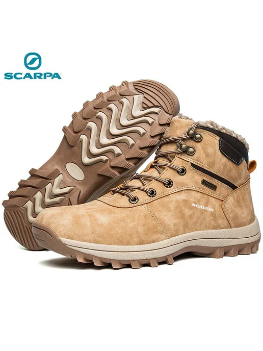 Сноубутсы Scarpa Мужские зимние снегоступы, нескользящие и, зеленый
