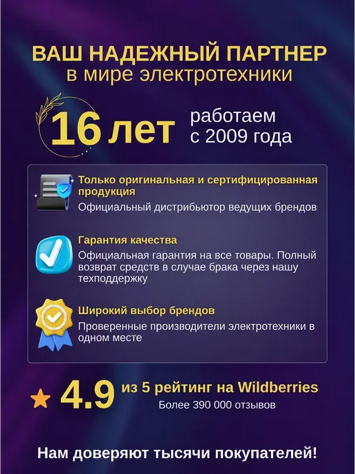 ФАZА Батарейки AA мизинчиковые мощные для фонарика набор 4шт, 4 шт, фото 7