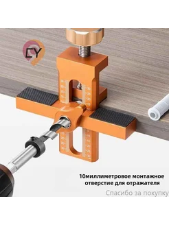 Монтажный зажим для дверей шкафа, алюминий, 2-в-1