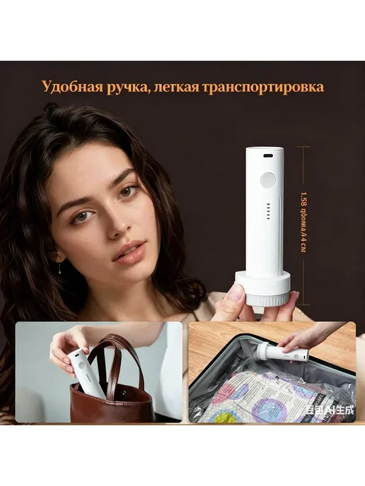 Вакуумные пакеты для одежды в поездки 6 шт, 6 шт, фото 5