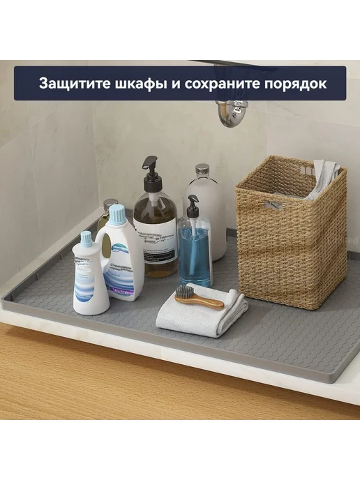 Наполнение для кухонного модуля 71×56×2 см, вариант, фото 4