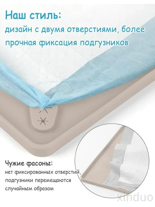 Силиконовый коврик для туалета питомцев 92×64 см, 92x64 см, фото 3