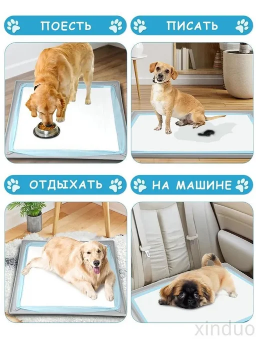 Силиконовый коврик для туалета питомцев 92×64 см, 92x64 см, фото 4