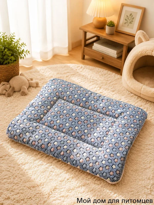 Двусторонняя лежанка для кошек и собак, 35×29 см, 35x29 см, фото 4