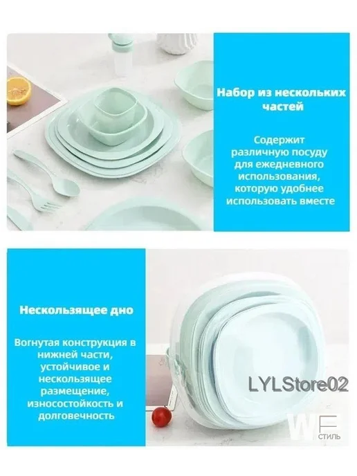 Набор походной посуды с кейсом, 54 предмета, вариант, фото 8