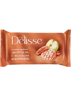Печенье сдобное DELISSE Штрудель с яблоком и корицей, 255г