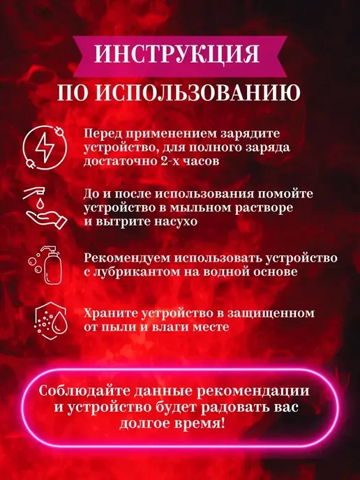 БДСМ набор БДСМ набор Игрушки для взрослых 18+ Интим товары, 10 шт, фото 7