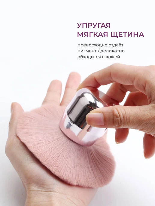 Кисть для макияжа профессиональная кабуки, кисточка для, вариант, фото 2