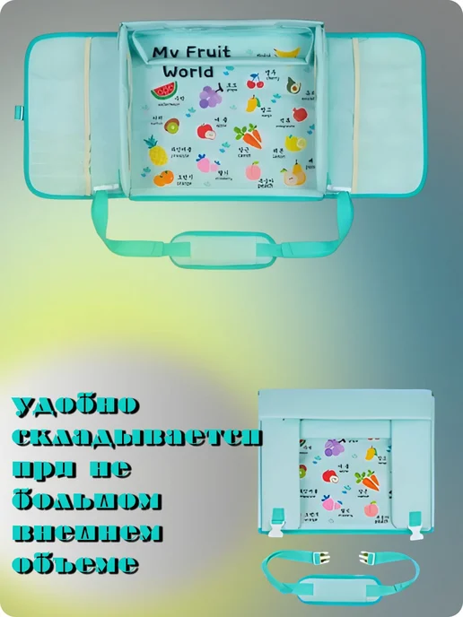 Автомобильный детский столик с защелкой, 39×32 см, 39x32 см, фото 6