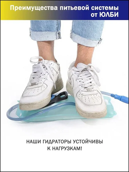 Питьевая система Ulbe, 2 л, бирюзовая, 2 л, фото 6