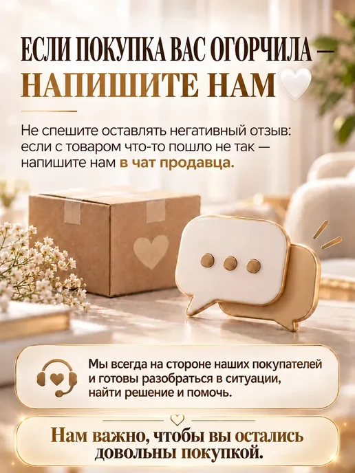 Обогреватель напольный с увлажнителем и имитацией пламени, белый, фото 6
