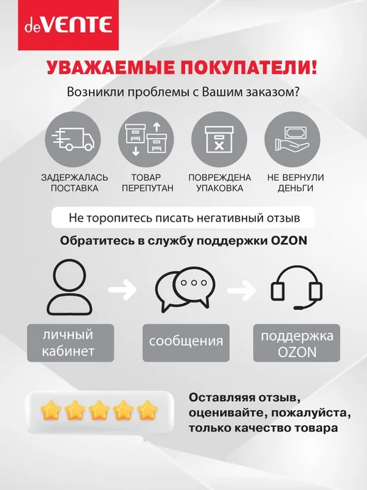 Дневник школьный для 1-11 класса, черный, фото 3