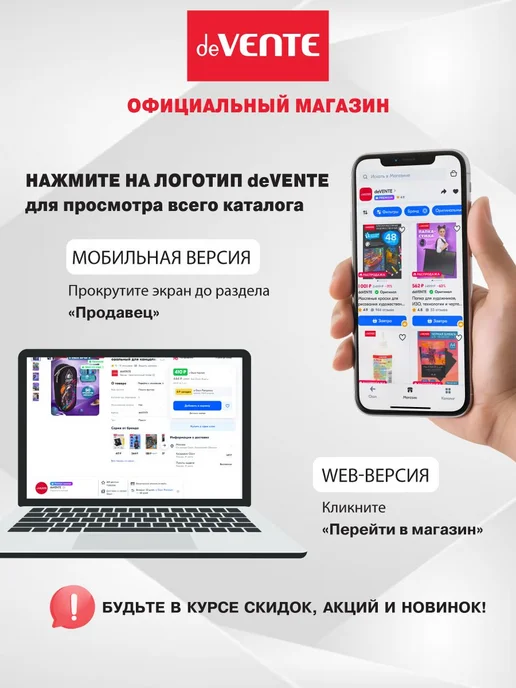 Дневник школьный для 1-11 класса, черный, фото 4