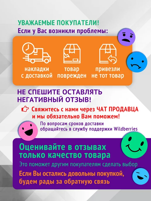 КОАКСИАЛ Набор проводов для сборки щита ПуГВнг(A)-LS 1х4 мм2 -2м, 1x4 мм, 2 м, фото 2