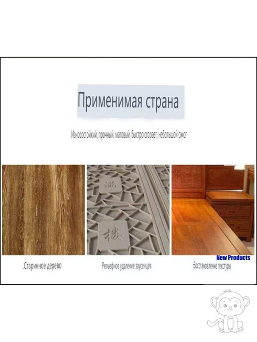 Цилиндрический полировальный круг P240, диаметр 120 мм, вариант, фото 6