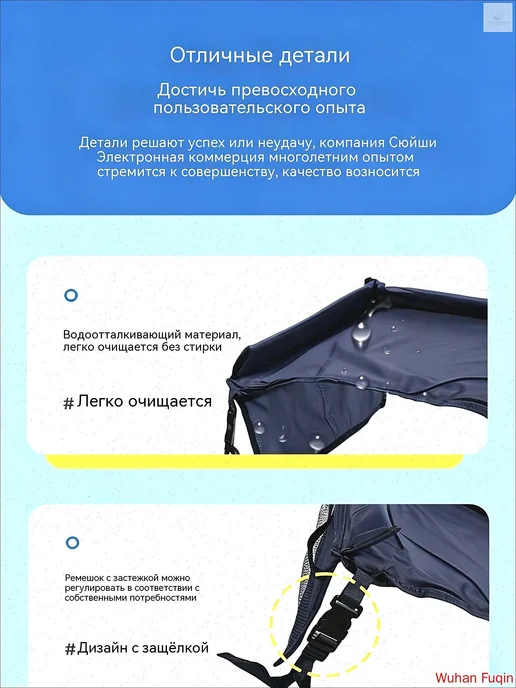 Детский складной столик для автокресла, вариант, фото 4