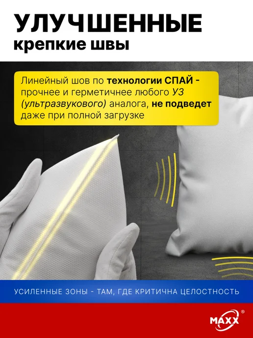 MAXX Мешки для пылесоса Karcher NT 40 1 NT 50 1, вариант, фото 8