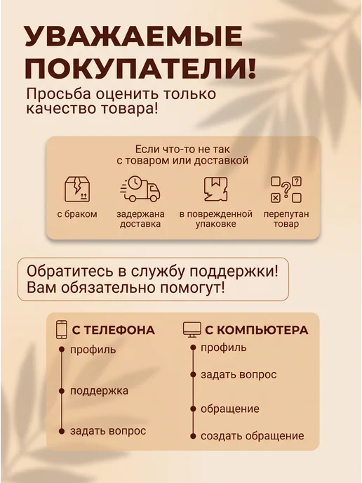 Бахилы одноразовые полиэтиленовые, 25 пар (50 шт), 50 шт, фото 4