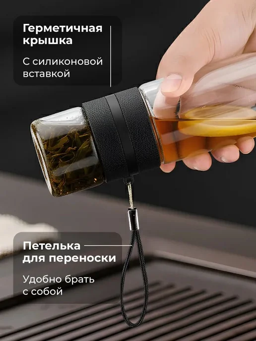 Термокружка черная, сохраняет тепло 6 ч, холод 12 ч, черный, фото 4