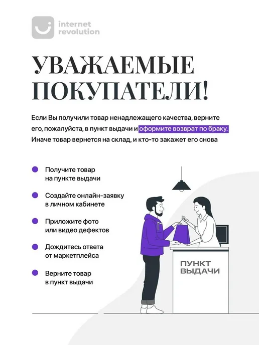 Термокружка черная, сохраняет тепло 6 ч, холод 12 ч, черный, фото 8