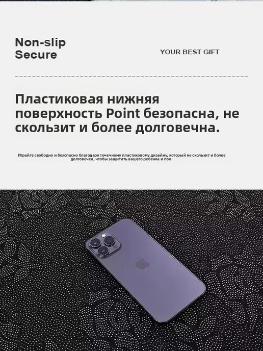 Коврик для туалета 60x90 см, высота ворса 8 мм, 1 мм, 60x100 см, фото 4