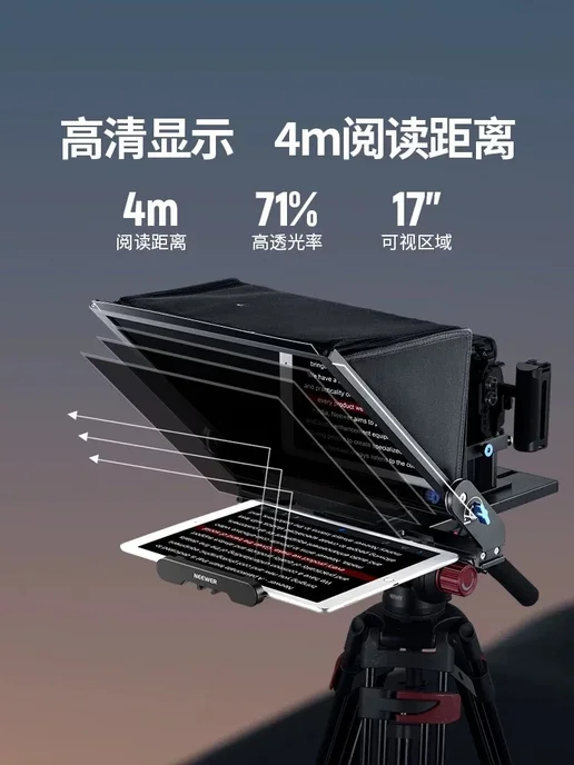 Нет бренда Телесуфлер 17 дюймов, встроенный, черный, черный, фото 3