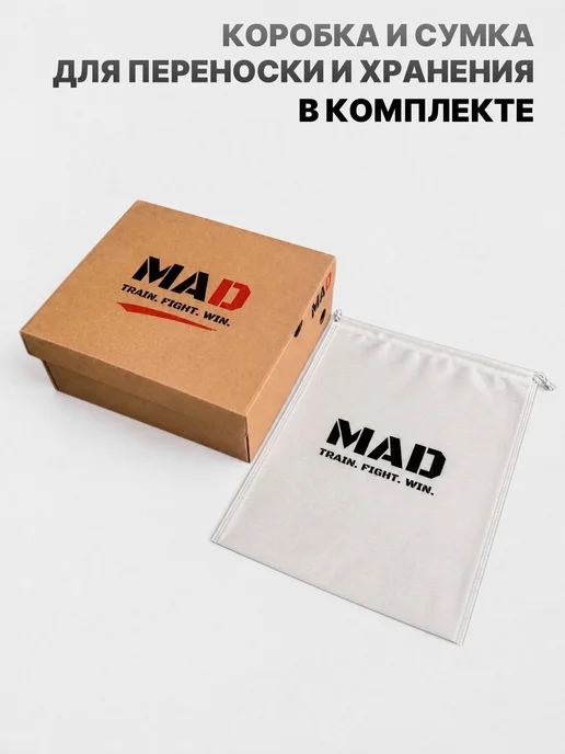Борцовки MAD самбовки для единоборств, черный, фото 5