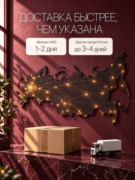 AltairStore Настенный обогреватель для дома - кондиционер с пультом, черный, фото 2