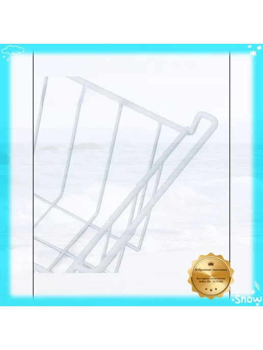 Проволочная корзина для морозильника 49,5×24,5×20 см, 1 шт, 49.5x24.5x20 см, 1 шт, фото 5