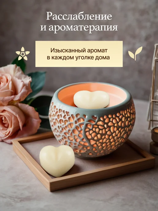 Набор саше для белья в шкаф ароматическое, вариант, фото 7